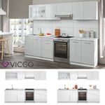 Vicco Cuisine Raul Cuisine intégrée Bloc de cuisine 240 cm blanc brillance