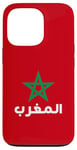 Coque pour iPhone 13 Pro Drapeau du Maroc avec étoile verte en rouge pour les Marocains fiers