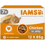 IAMS Delights Complete Wet Cat Food for Senior 7+ Cats Chicken in Jelly Multipack 12 x 85 g Pouches