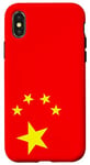 Coque pour iPhone X/XS Chine Drapeau Cadeau chinois pour les Chinois