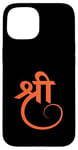 Coque pour iPhone 15 Hinduism Shree, Sacred Pooja Hindu Temple