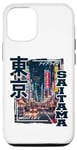 Coque pour iPhone 14 Saitama City Retro Japan Esthétique Streets of Saitama