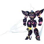 MODEROID PROMARE Lio de Galonw Model Kit JAPAN OFFICIAL