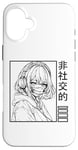 iPhone 16 Plus Sad Girl Anime Manga Emo Goth Harajuku Girl Independent Case