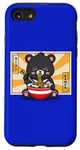 Coque pour iPhone SE (2020) / 7 / 8 Kawaii Hot Pot Ramen Bear Taiwan Travel