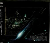 Final Fantasy Vii Remake: Orchestral Arrangement  Final Fantasy Vii Remake: Orchestral Arrangement  CD