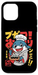 Coque pour iPhone 12/12 Pro Shark Mangeant des sushis japonais Kawaii Ramen Anime