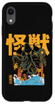 iPhone XR Kaiju Kraken Japanese Monster Movie Retro Comic Manga Style Case