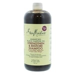 Shea Moisture Strenghtening Jamaican Black Castor oil sjampo