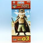 ONE PIECE Whitebeard MEGA World Collectable Figure vol.3 Edward Newgate