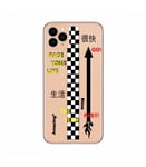 Coque iphone 11 PRO MAX team race