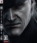 PS3 Metal Gear Solid 4 Guns of the Patriots from Japan