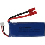 vhbw Batterie compatible avec connecteur banane 3,5 mm pour modéle RC par ex. voiture de course avion (2200mAh, 7,4V, Li-polymère, 84 x 35 x 19 mm)