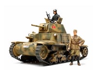 Tamiya 35296 Medium Tank Carro Armator M13/40 Plastic Kit