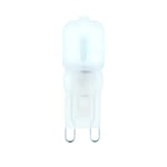 2.5w G9 LED SMD Light Bulb - 15000 Hrs 6500k Daylight White Led Bulb - 200lm Flicker-Free 20w G9 Halogen Equivalent - 300 Degree Wide Beam Angle - Energy Saving G9 Capsule Light Bulb - Pack of 10