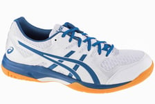 Miesten tennarit Asics Gel-Rocket 9 1071A030-020, valkoinen,