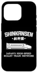 Coque pour iPhone 16 Pro Shinkansen Train à grande vitesse japonais Kanji Japon