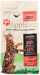 Applaws Dry Cat Food Adult Chicken And Salmon, 2kg
