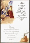 CHRISTMAS CARD SON AND DAUGHTER-IN-LAW , Quality Card Religous Design