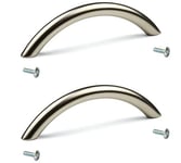 cyclingcolors 2x Poignée de meuble acier finition nickel satiné entraxe 96mm longueur 114mm hauteur 30mm Placard Porte Cuisine Armoire Tiroir Buffet