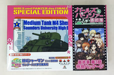 PLATZ 1:56 GIRLS und PANZER M4 Shaman 75mm gun SPECIAL EDITION GP56F3-3