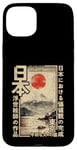 Coque pour iPhone 15 Plus Anime Ukiyo-e japonais traditionnel sur bois du Mont Fuji