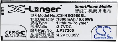 Kompatibelt med Hisense HS-U960Q, 3.7V, 1800 mAh