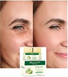 Under Eye Cream Gel for Dark Circles, Puffy Eyes, Wrinkles & Removal (20 g) Womm