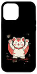 iPhone 12 Pro Max Cat with Headphones Japanese Neko Case