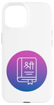 iPhone 15 Bhagavad Gita Yoga Chakra Meditation Spiritual Moon Child Case