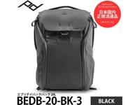 Peak Design Everyday Backpack V2 20L, Black