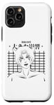 Coque pour iPhone 11 Pro Anime Japon Style Kawaii