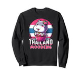 Moodeng Mudeng Cute Funny Viral Hippo Thai Thailand Zoo Meme Sweatshirt