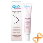 MARIA NIPPLE Cream Protects & Soothes Cracked Nipples 50 ml For Mothers