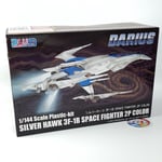 Darius: Silver Hawk 3F-1B Space Fighter 2P Color 1/144 Scale Plastic Model Kit J