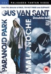 Gus Van Sant Double Pack DVD