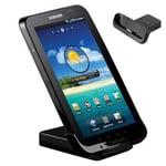 Genuine Samsung Galaxy Tab 7.0 Multi-Media Charging Dock Holder Cradle