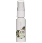 Matrix Biolage All-In-One Coconut Infusion Leave-In Treatment Spray travel size