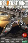 KOTOBUKIYA 1/144 SUPER ROBOT WARS OG SRG-S 040 GESPENST Mk-II ALBERO Model Kit