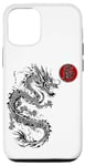 iPhone 15 Ninjutsu Bujinkan Dragon Symbol ninja Dojo training kanji Case