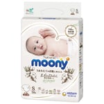 Japanilaiset vaipat Moony Natural S 4-8 kg, 58 kpl