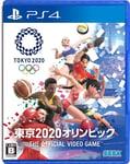 Tokyo 2020 Olympics The Official Video Game --PS4