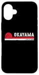 Coque pour iPhone 16 Plus Okayama Japan Vintage Retro Design for Culture Fans