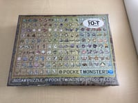 1000 piece jigsaw puzzle Pocket monster Pokemon picture book No.001 to 151