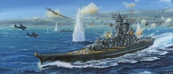 Fujimi 1/500 Ship Series Phantom Super Yamato Type Battleship Plastic Model Kit