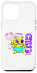 Coque pour iPhone 15 Plus Ren-World 49 Amabie-Angel 2 : I cast three spells: Nanyara !