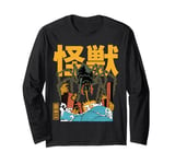 Kaiju Spider Monster Movie Japanese Art Retro Comic Long Sleeve T-Shirt