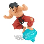 FIGURINE DRAGON BALL - SON GOKU GXMATERIA III - BANPRESTO