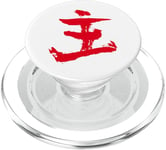 Master (Chinese) INK Character - Calligraphic 2 PopSockets PopGrip for MagSafe