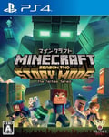 Minecraft Story Mode Season Two The Telltale Series Sony PS4 Japanese ver Sealed